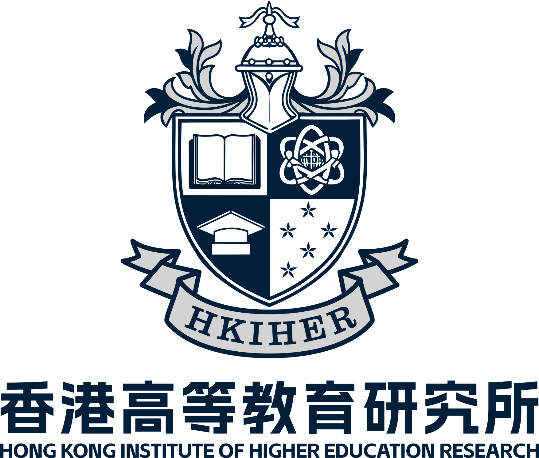 香港高等教育研究所 Logo